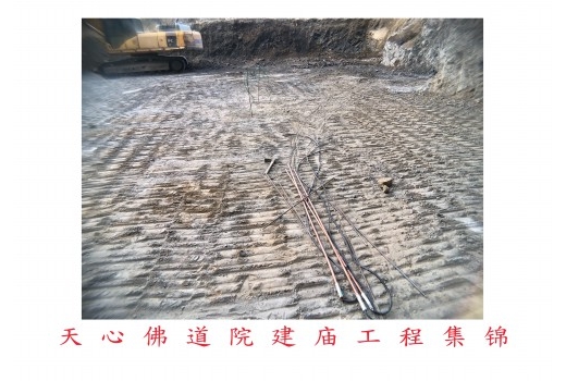 天心佛道院建庙集锦