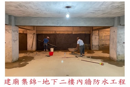  (110年10月)建廟進度