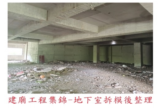  (111年06月)建廟進度